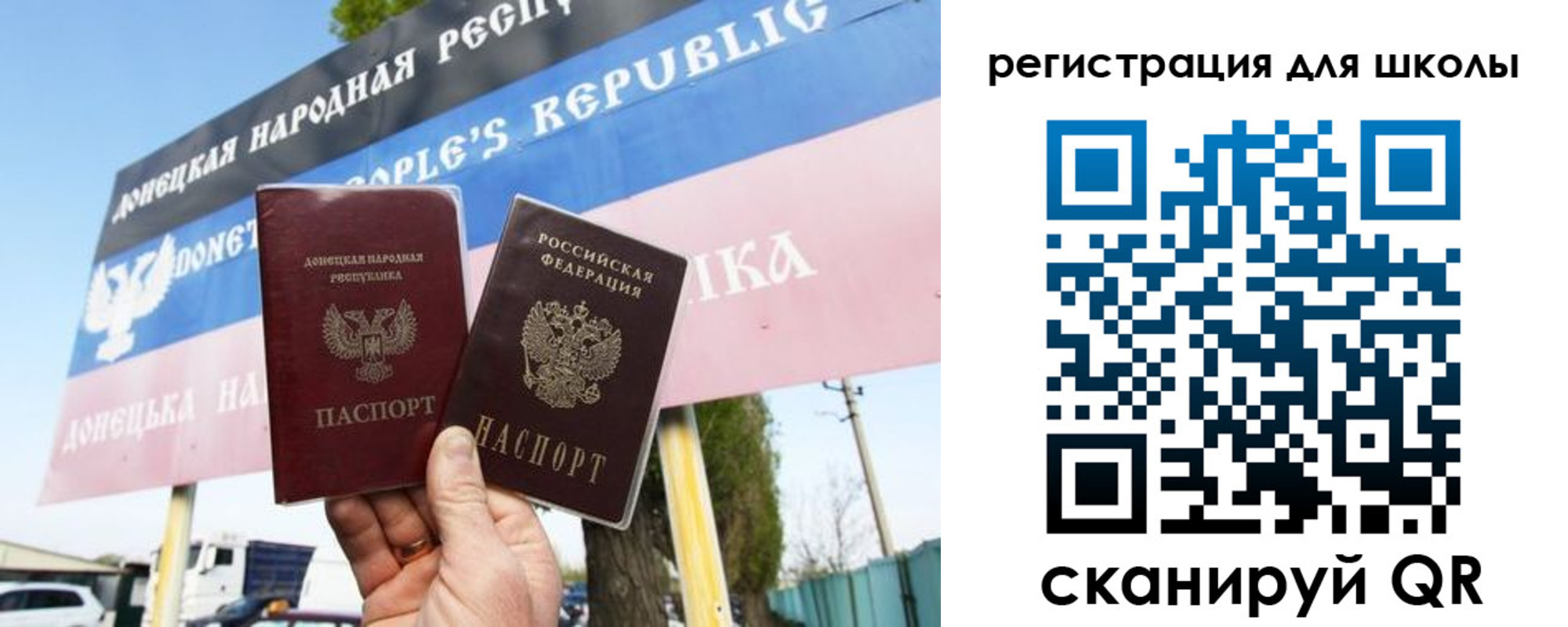 временная регистрация собственник в Кизеле